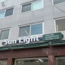 썬라잇 | 양재시민의숲 맛집 '썬라잇' 포케 & 덮밥 후기