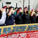 파리바게트전남 이미지