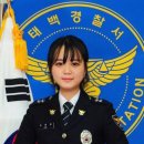 기고을식품 이미지