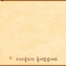 곰농장 네이버블로그