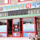 명사해수욕장 주차장 이미지