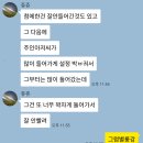 [대학로] 네이처 시가 후기 / 수제담배