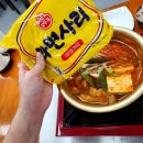 김가네김치반찬