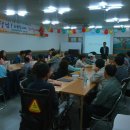 제주장애인야간학교 이미지