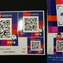 장승배기경희한의원 이미지