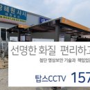 바른환경클린 이미지