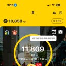 이노셀러 이미지