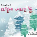 실로암미디어