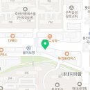 반올림피자 죽전오리점 이미지