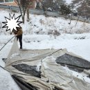 무주구천동캠핑장제제캠프