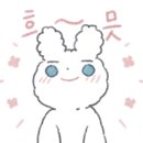 꼴떡꼴떡 이미지