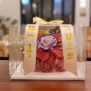 육고기삼촌 이미지