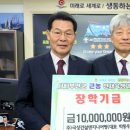 국성건설엔지니어링주