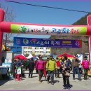 면봉산식당 이미지