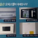 우신교육개발 이미지