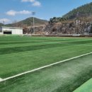 청송군민운동장 축구장 이미지