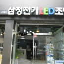 성서화성타운2차아파트 이미지