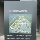 쌍용골드공인중개사사무소 이미지