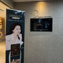 청담공드림피부과의원 이미지