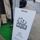 무인카페&수제디저트