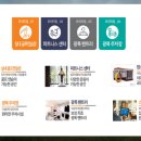 보성피트니스센터 이미지