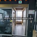 태산메디칼 이미지