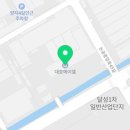 (주)에이엘그린 네이버블로그