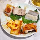 미경다찌 이미지