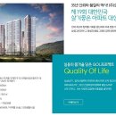 (주)삼정유통 이미지