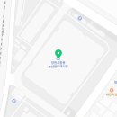 합천식육유통