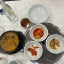 카페죽이야기 고아문성점 | [구미문성맛집]중독적인맛에취하는 문성누리마을감자탕&amp;등뼈찜 대형놀이터완비