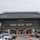 청주예술의전당 대회의실 이미지