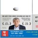 가남공인중개사사무소 이미지