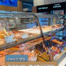 파리바게트별내별가람역점