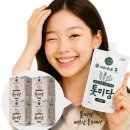 완도농업협동조합 이미지