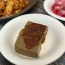 세콩이네반찬 이미지
