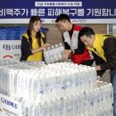 맥주인 - 영등포구 양평로 59 | 맥주인