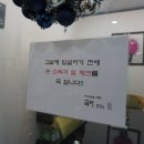 국어연구소맥학원