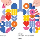 한국아스트라제네카 이미지