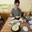 고등어 화장실 이미지