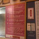 매탄2동 | 수원 매탄동맛집 배달 돈까스 카레 &#39;하루잇츠&#39; 포장 후기