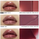 립 틴트 7 COLOR 전색상 발색 제형 지속력 실사용 후기 추천 컬러 / 올리브영 단독 특가 세일 한정 기획...