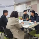 자유공원 배드민턴장 이미지
