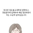 정토회 정토불교대학 이미지