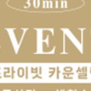 솔레아스풋볼 이미지