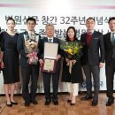 롯데의료재단 이미지