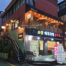 구구비어 이미지