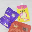 나라온누리약국 | 암환자 간식 추천 병문안 선물 오래오랩 현미칩 두부칩 콩쉐이크 솔직후기
