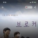 송레코드 이미지