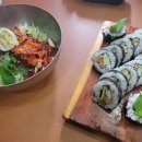 꽁지왕김밥 이미지